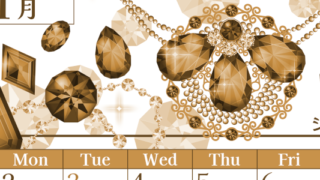 2026年11月縦型レトロな日曜始まり 誕生石イラストのおしゃれA4無料セピア調カレンダー(2026-00771110)