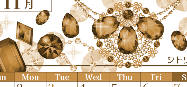 2026年11月縦型レトロな日曜始まり 誕生石イラストのおしゃれA4無料セピア調カレンダー(2026-00771110)