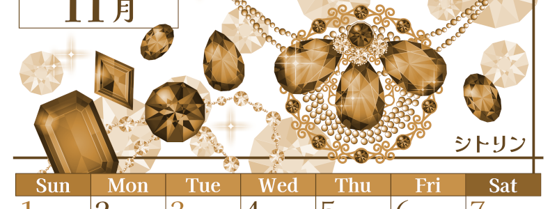 2026年11月縦型レトロな日曜始まり 誕生石イラストのおしゃれA4無料セピア調カレンダー(2026-00771110)