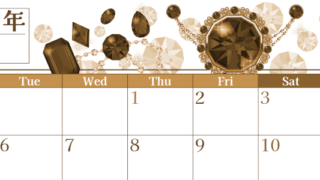 2026年1月横型レトロな月曜始まり 誕生石イラストのおしゃれA4無料セピア調カレンダー(2026-00770101)