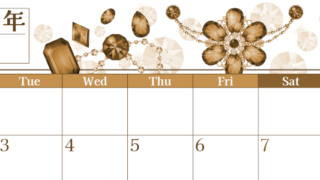 2026年2月横型レトロな月曜始まり 誕生石イラストのおしゃれA4無料セピア調カレンダー(2026-00770201)