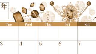 2026年3月横型レトロな月曜始まり 誕生石イラストのおしゃれA4無料セピア調カレンダー(2026-00770301)