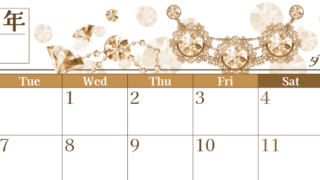 2026年4月横型レトロな月曜始まり 誕生石イラストのおしゃれA4無料セピア調カレンダー(2026-00770401)