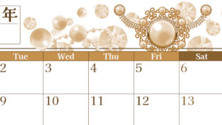 2026年6月横型レトロな月曜始まり 誕生石イラストのおしゃれA4無料セピア調カレンダー(2026-00770601)