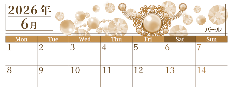 2026年6月横型レトロな月曜始まり 誕生石イラストのおしゃれA4無料セピア調カレンダー(2026-00770601)