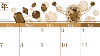 2026年7月横型レトロな月曜始まり 誕生石イラストのおしゃれA4無料セピア調カレンダー(2026-00770701)