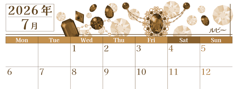 2026年7月横型レトロな月曜始まり 誕生石イラストのおしゃれA4無料セピア調カレンダー(2026-00770701)