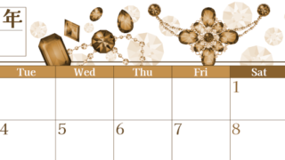 2026年8月横型レトロな月曜始まり 誕生石イラストのおしゃれA4無料セピア調カレンダー(2026-00770801)