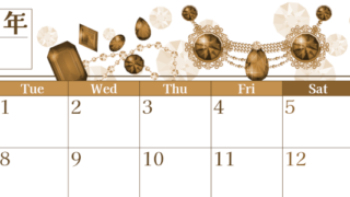 2026年9月横型レトロな月曜始まり 誕生石イラストのおしゃれA4無料セピア調カレンダー(2026-00770901)