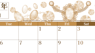 2026年10月横型レトロな月曜始まり 誕生石イラストのおしゃれA4無料セピア調カレンダー(2026-00771001)