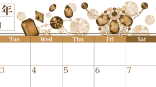 2026年11月横型レトロな月曜始まり 誕生石イラストのおしゃれA4無料セピア調カレンダー(2026-00771101)