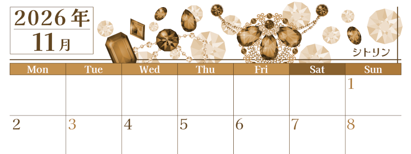 2026年11月横型レトロな月曜始まり 誕生石イラストのおしゃれA4無料セピア調カレンダー(2026-00771101)