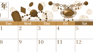 2026年12月横型レトロな月曜始まり 誕生石イラストのおしゃれA4無料セピア調カレンダー(2026-00771201)