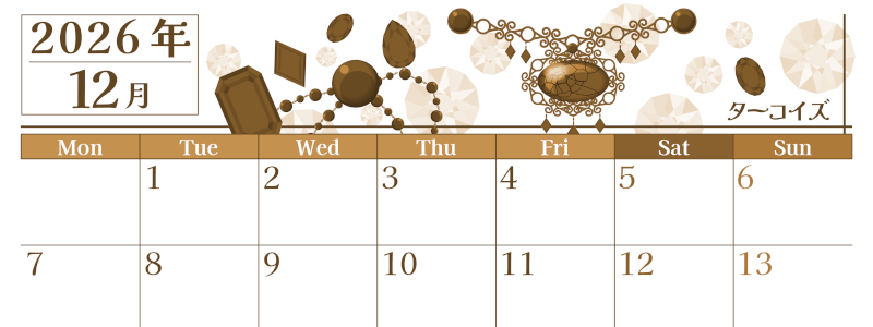 2026年12月横型レトロな月曜始まり 誕生石イラストのおしゃれA4無料セピア調カレンダー(2026-00771201)