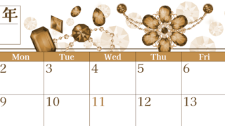 2026年2月横型レトロな日曜始まり 誕生石イラストのおしゃれA4無料セピア調カレンダー(2026-00770200)