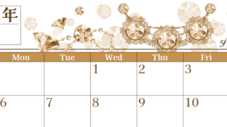 2026年4月横型レトロな日曜始まり 誕生石イラストのおしゃれA4無料セピア調カレンダー(2026-00770400)