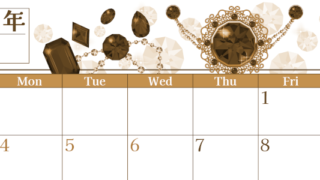 2026年5月横型レトロな日曜始まり 誕生石イラストのおしゃれA4無料セピア調カレンダー(2026-00770500)