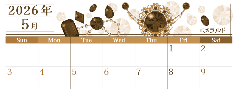 2026年5月横型レトロな日曜始まり 誕生石イラストのおしゃれA4無料セピア調カレンダー(2026-00770500)