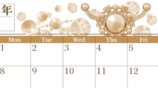 2026年6月横型レトロな日曜始まり 誕生石イラストのおしゃれA4無料セピア調カレンダー(2026-00770600)