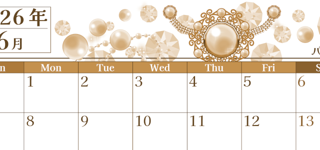 2026年6月横型レトロな日曜始まり 誕生石イラストのおしゃれA4無料セピア調カレンダー(2026-00770600)