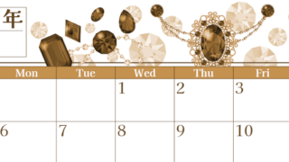 2026年7月横型レトロな日曜始まり 誕生石イラストのおしゃれA4無料セピア調カレンダー(2026-00770700)