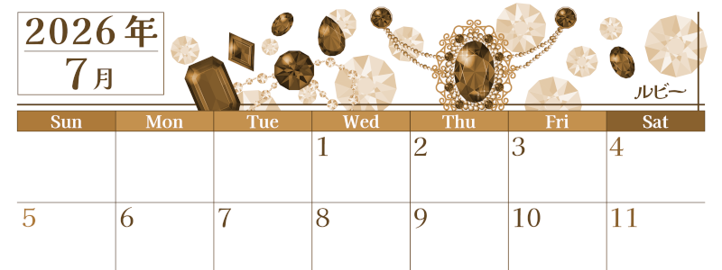 2026年7月横型レトロな日曜始まり 誕生石イラストのおしゃれA4無料セピア調カレンダー(2026-00770700)