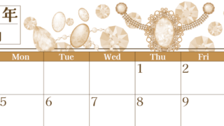 2026年10月横型レトロな日曜始まり 誕生石イラストのおしゃれA4無料セピア調カレンダー(2026-00771000)