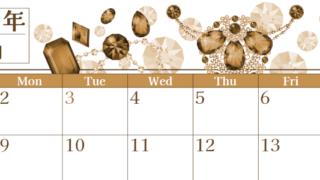 2026年11月横型レトロな日曜始まり 誕生石イラストのおしゃれA4無料セピア調カレンダー(2026-00771100)