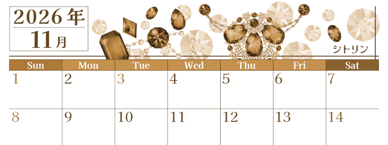 2026年11月横型レトロな日曜始まり 誕生石イラストのおしゃれA4無料セピア調カレンダー(2026-00771100)