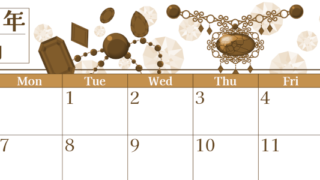 2026年12月横型レトロな日曜始まり 誕生石イラストのおしゃれA4無料セピア調カレンダー(2026-00771200)