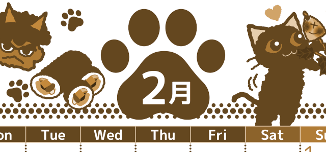 2026年2月縦型レトロな月曜始まり イラストのかわいいA4無料セピア調カレンダー(2026-00780211)