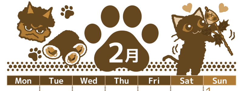 2026年2月縦型レトロな月曜始まり イラストのかわいいA4無料セピア調カレンダー(2026-00780211)