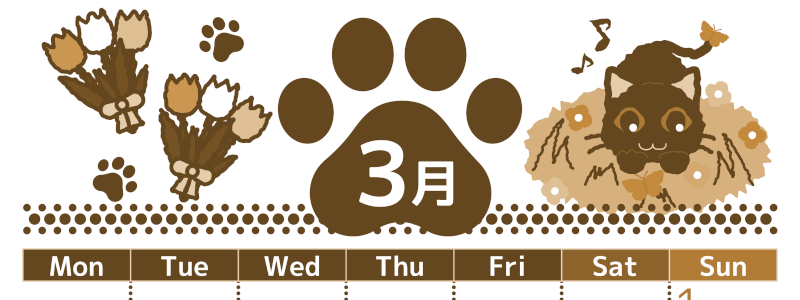 2026年3月縦型レトロな月曜始まり 猫イラストのかわいいA4無料セピア調カレンダー(2026-00780311)