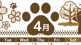 2026年4月縦型レトロな月曜始まり 猫イラストのかわいいA4無料セピア調カレンダー(2026-00780411)