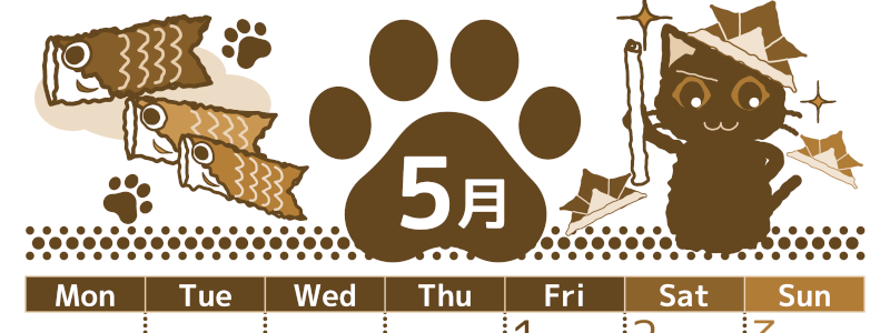 2026年5月縦型レトロな月曜始まり 猫イラストのかわいいA4無料セピア調カレンダー(2026-00780511)