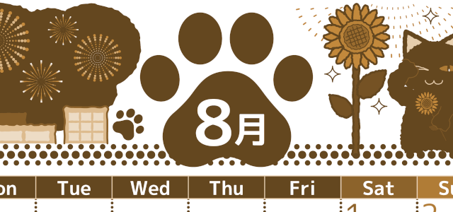 2026年8月縦型レトロな月曜始まり 猫イラストのかわいいA4無料セピア調カレンダー(2026-00780811)