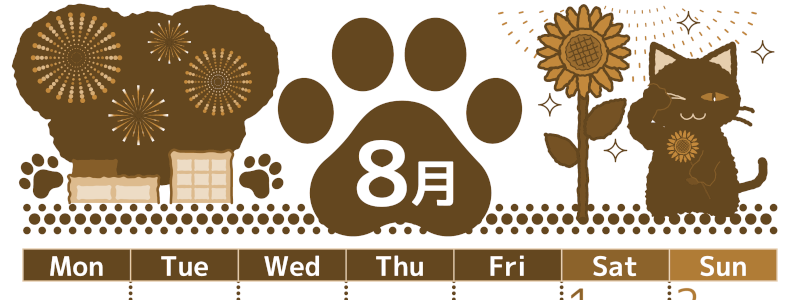 2026年8月縦型レトロな月曜始まり 猫イラストのかわいいA4無料セピア調カレンダー(2026-00780811)