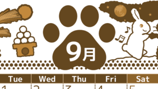 2026年9月縦型レトロな月曜始まり 猫イラストのかわいいA4無料セピア調カレンダー(2026-00780911)