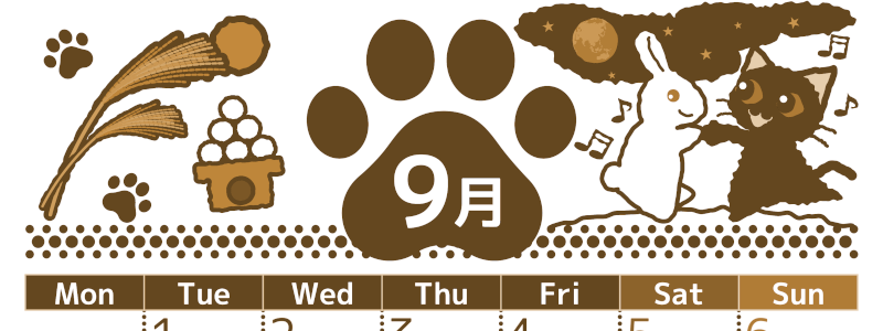 2026年9月縦型レトロな月曜始まり 猫イラストのかわいいA4無料セピア調カレンダー(2026-00780911)