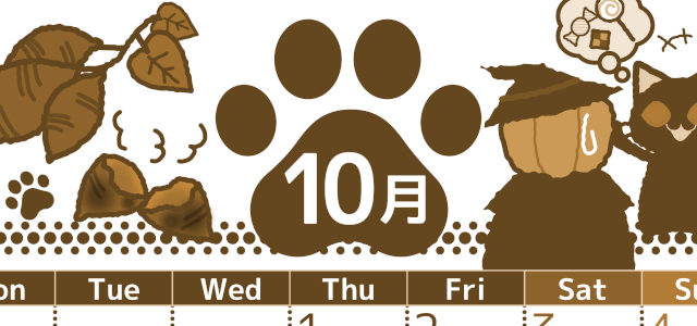 2026年10月縦型レトロな月曜始まり 猫イラストのかわいいA4無料セピア調カレンダー(2026-00781011)