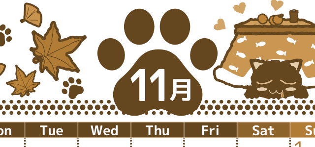 2026年11月縦型レトロな月曜始まり 猫イラストのかわいいA4無料セピア調カレンダー(2026-00781111)