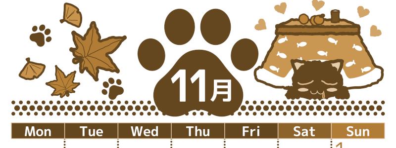 2026年11月縦型レトロな月曜始まり 猫イラストのかわいいA4無料セピア調カレンダー(2026-00781111)