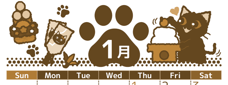 2026年1月縦型レトロな日曜始まり イラストのかわいいA4無料セピア調カレンダー(2026-00780110)
