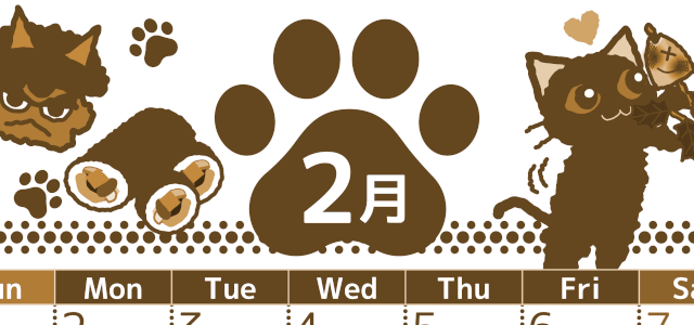 2026年2月縦型レトロな日曜始まり イラストのかわいいA4無料セピア調カレンダー(2026-00780210)