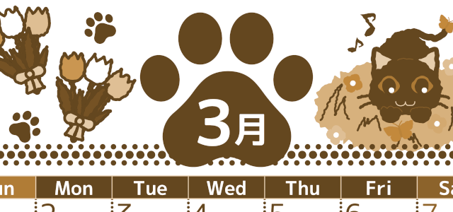 2026年3月縦型レトロな日曜始まり 猫イラストのかわいいA4無料セピア調カレンダー(2026-00780310)