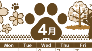 2026年4月縦型レトロな日曜始まり 猫イラストのかわいいA4無料セピア調カレンダー(2026-00780410)