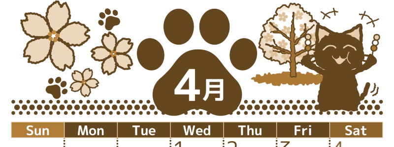 2026年4月縦型レトロな日曜始まり 猫イラストのかわいいA4無料セピア調カレンダー(2026-00780410)