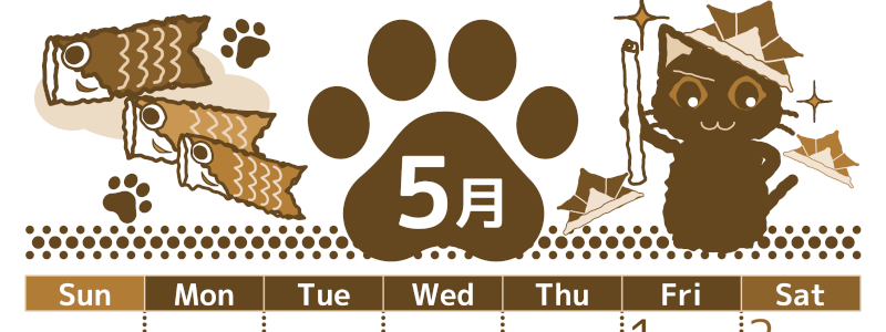 2026年5月縦型レトロな日曜始まり 猫イラストのかわいいA4無料セピア調カレンダー(2026-00780510)