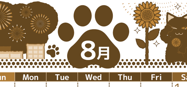 2026年8月縦型レトロな日曜始まり 猫イラストのかわいいA4無料セピア調カレンダー(2026-00780810)