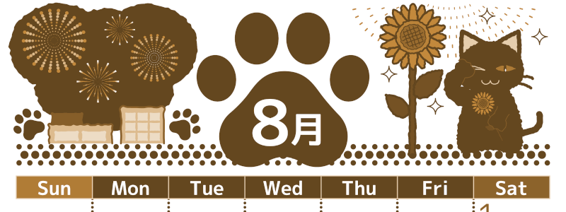 2026年8月縦型レトロな日曜始まり 猫イラストのかわいいA4無料セピア調カレンダー(2026-00780810)